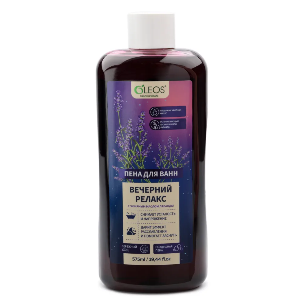 Oleos Evening Relax Bath Foam with Lavender Essential Oil 575 ml
