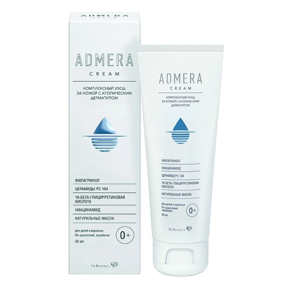 Admira cream for dry and sensitive skin care for children 0+ and adults 50 ml