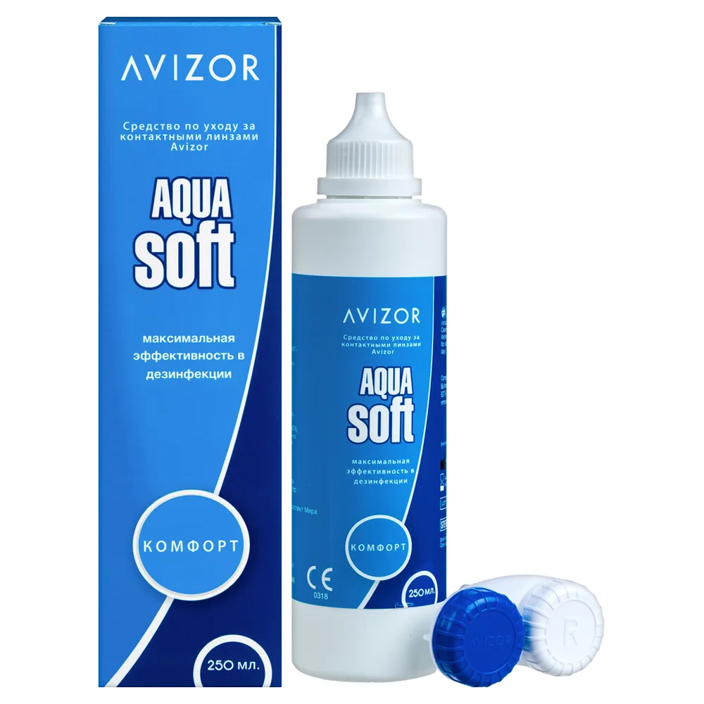 Avizor Aqua Soft Contact Lens Solution 250 ml