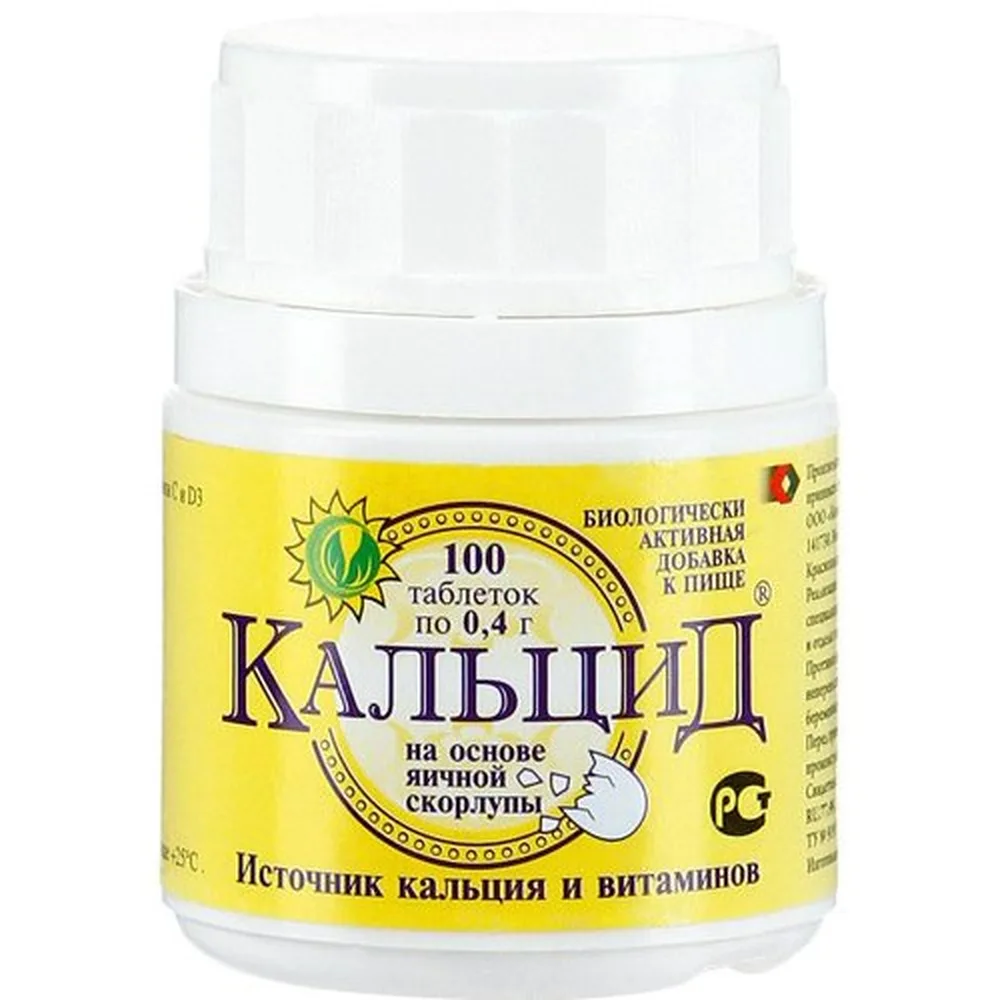 Calcid 100 tablets