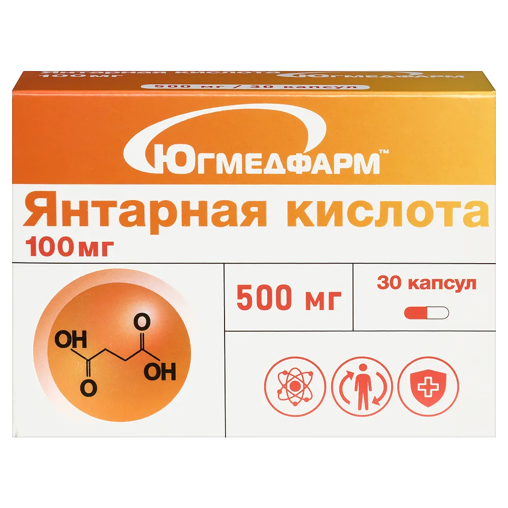 Succinic acid 100 mg 30 capsules 500 mg Yugmedfarm