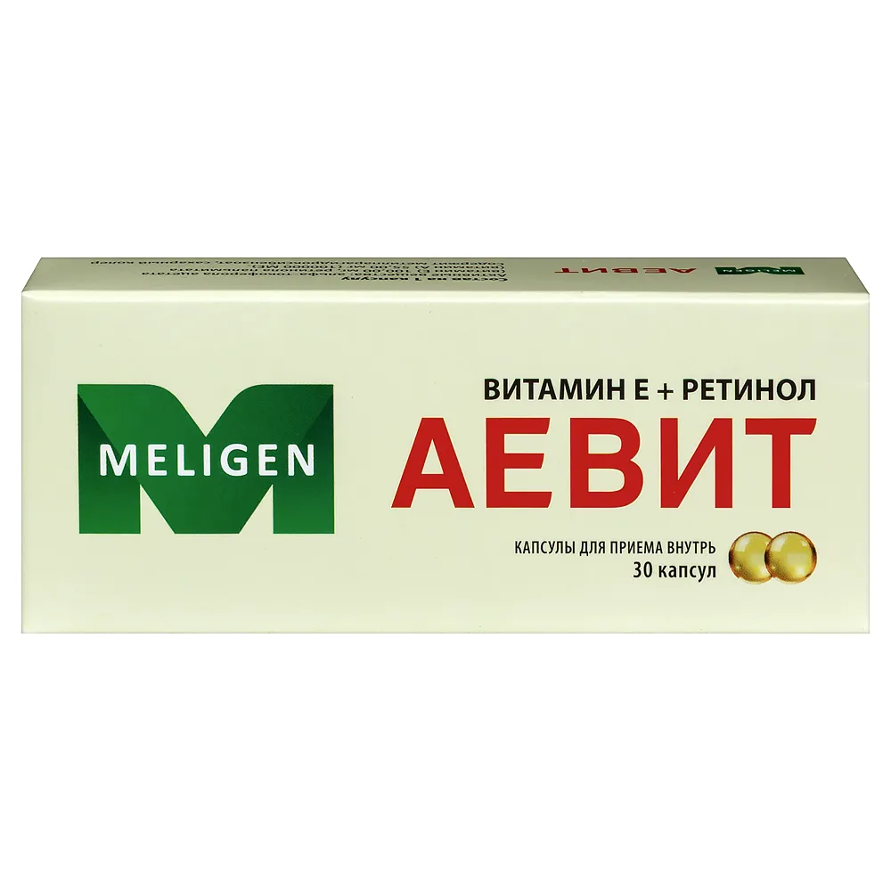 Aevit 30 capsules