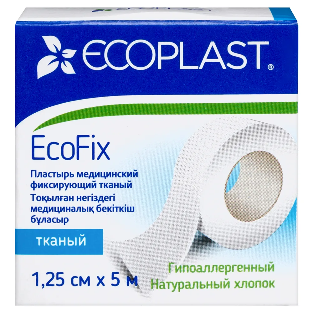 Ecoplast medical fixing fabric patch ecofix 1.25x5