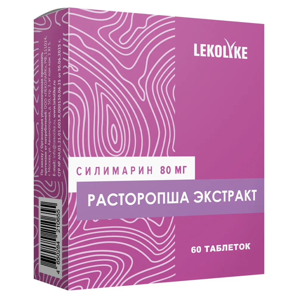 Lekolike milk thistle extract 60 tablets 550 mg