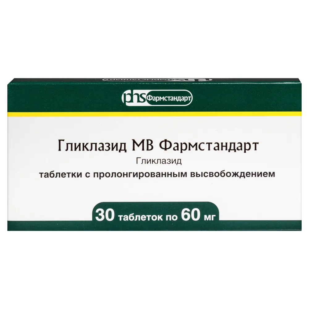 Gliclazide MV Farmstandard 60 mg 30 tablets prolonged-release