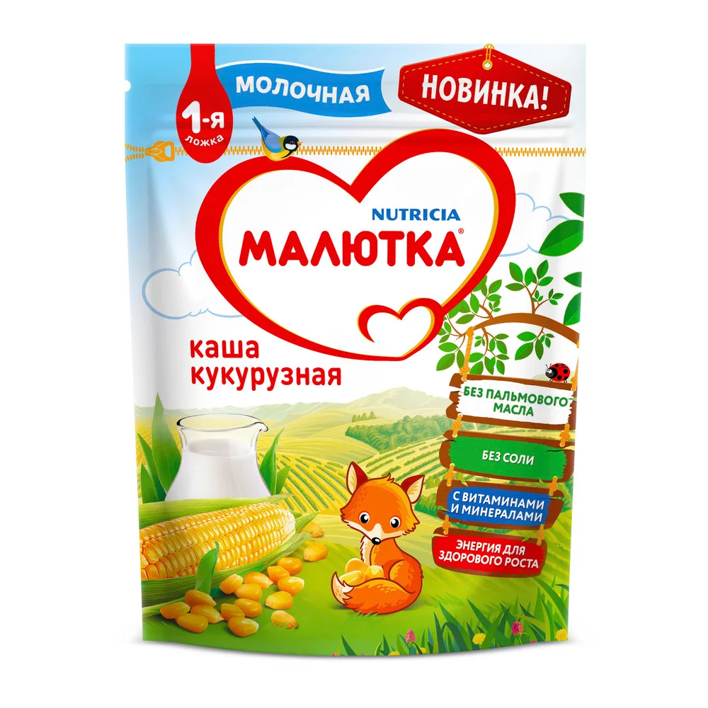 Malyutka Milk Corn Porridge 220 g