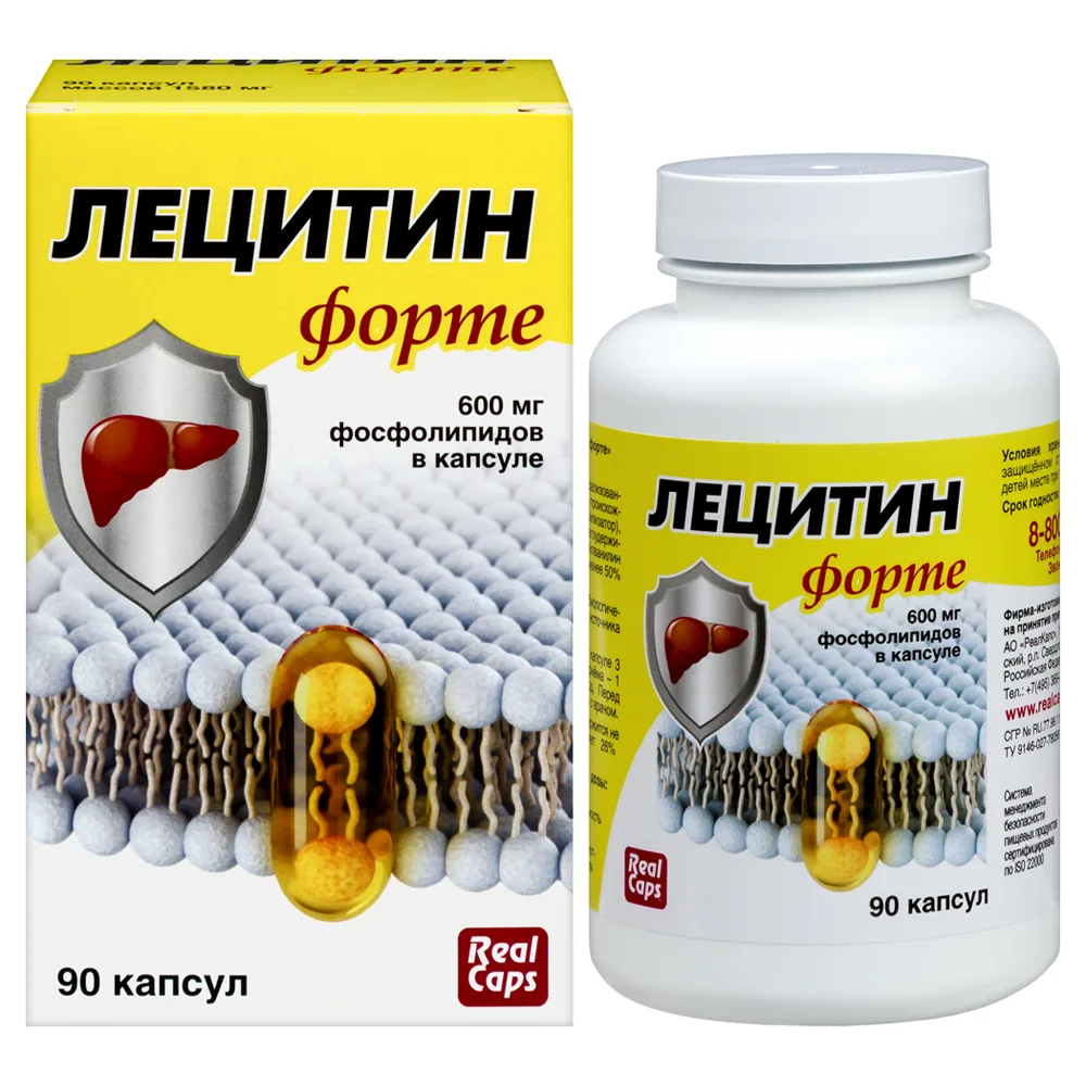 Lecithin Forte 90 capsules 1580 mg