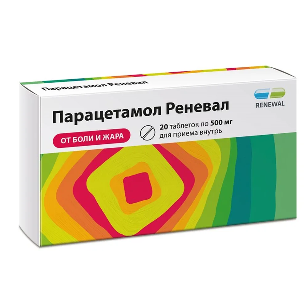 Paracetamol Reneval 500 mg 20 tablets