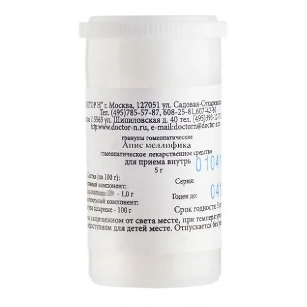 Apis Mellifica C30 Homeopathic Monocomponent Animal-Origin Preparation 5 g Homeopathic Granules