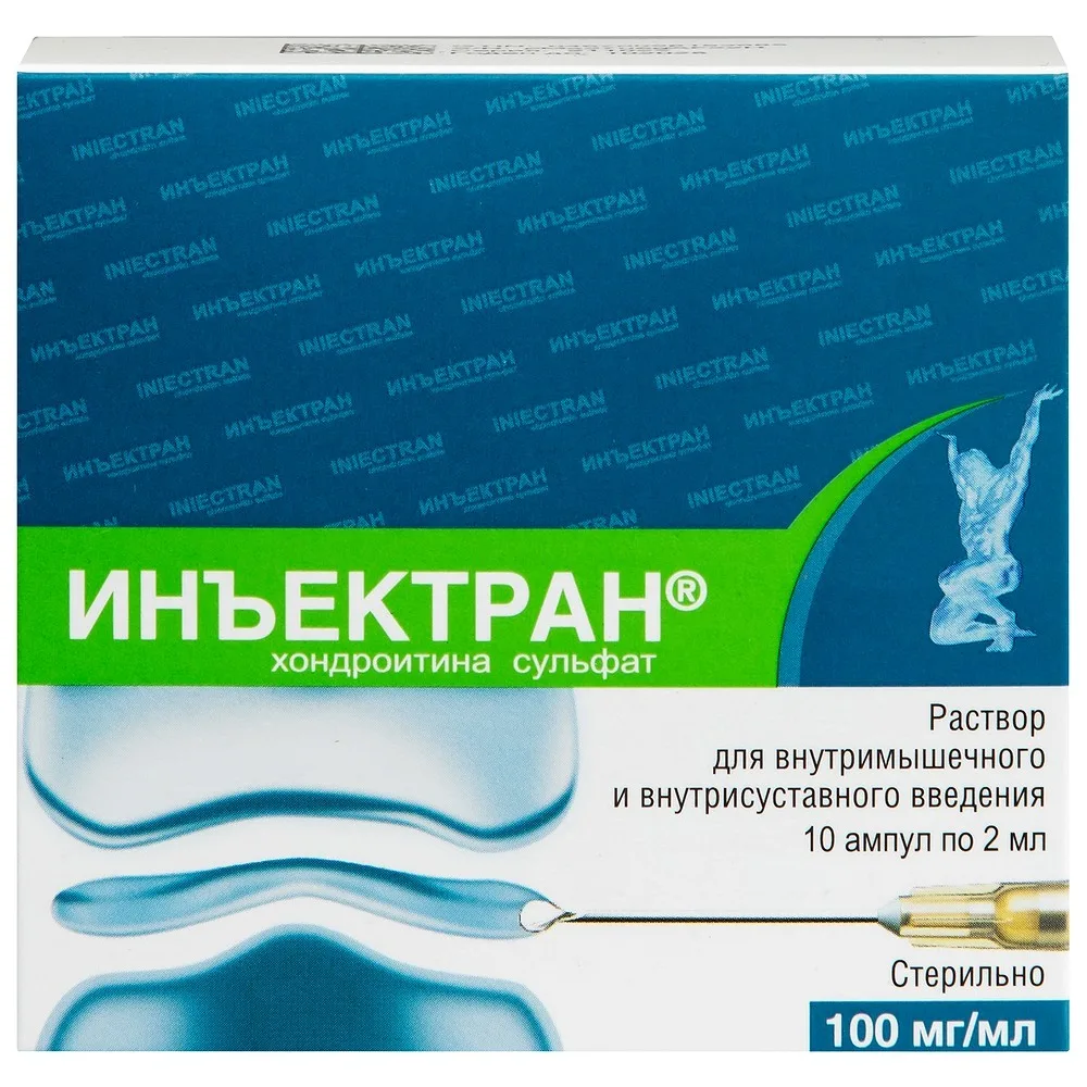 Injectran 100 mg/ml solution for intramuscular and intra-articular injection 2 ml ampoules 10 pcs.