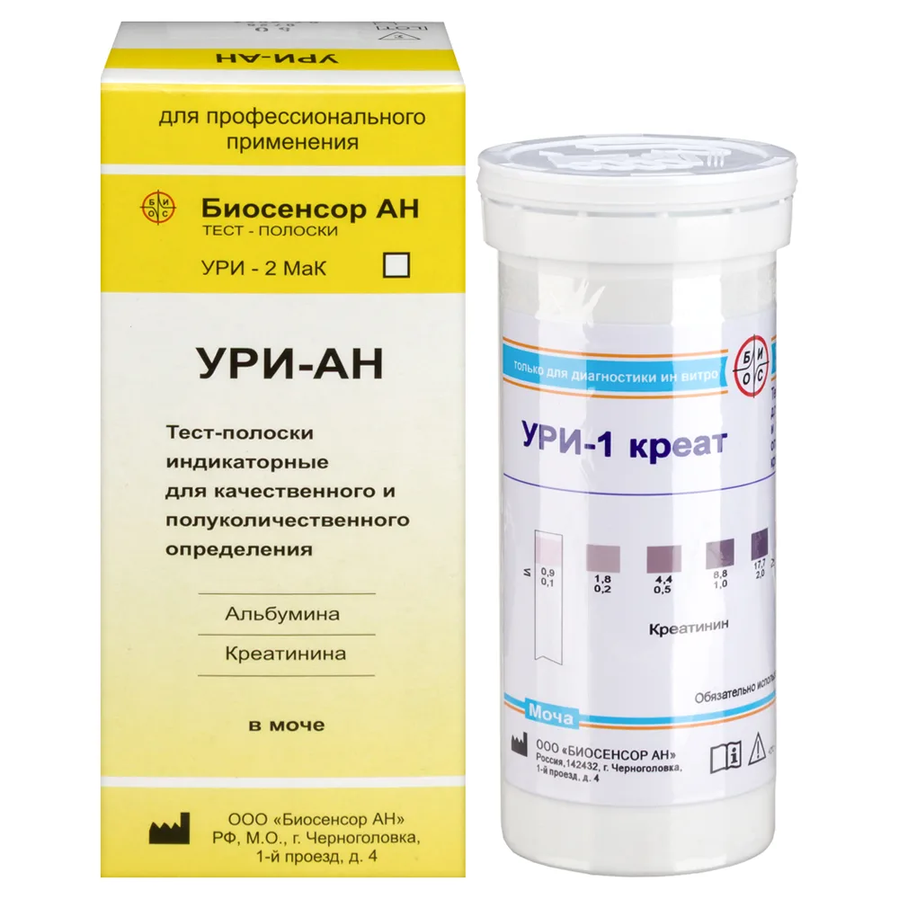 Uri-1 Creat Test Strips 50 pcs.
