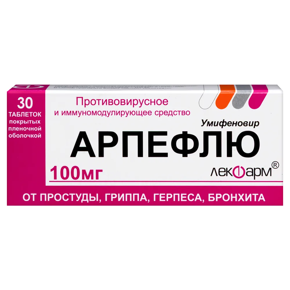 Arpeflu 100 mg 30 coated tablets