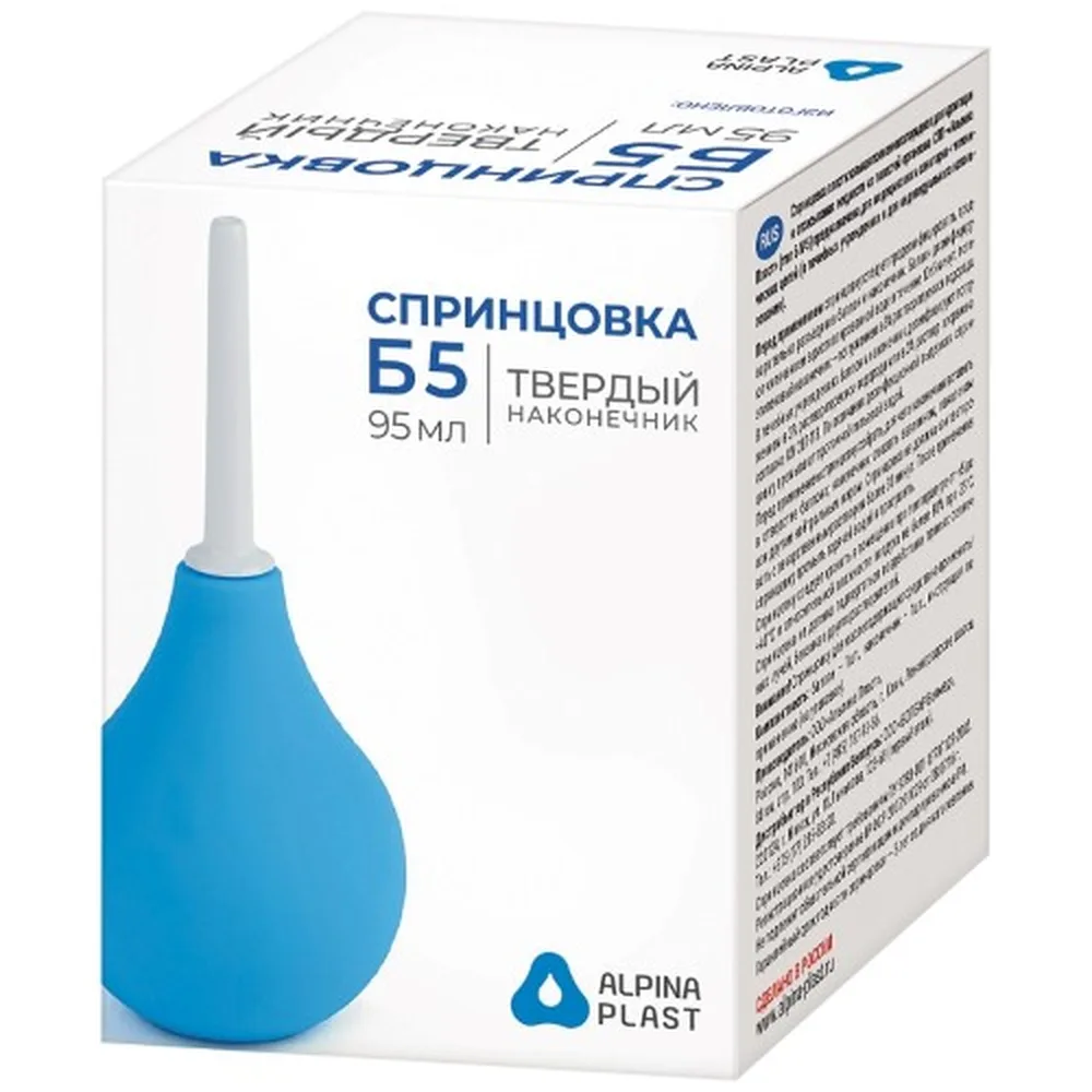 Enema bulb SP Alpina plastic hard tip B 5 95 ml in individual packaging