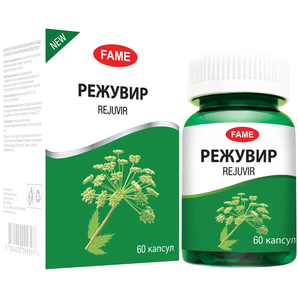 Fame Rejuvir 60 capsules 647.5 mg