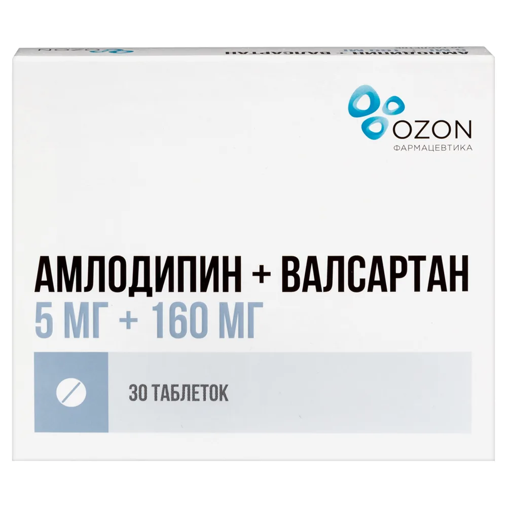Amlodipine + Valsartan 5 mg + 160 mg 30 pcs. blister film-coated tablets