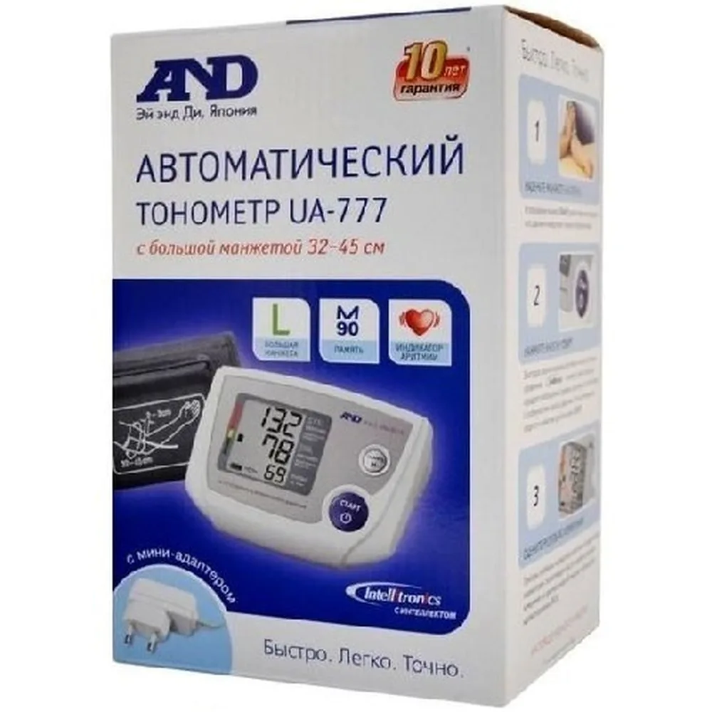 UA-777ACL automatic blood pressure monitor with adapter large cuff