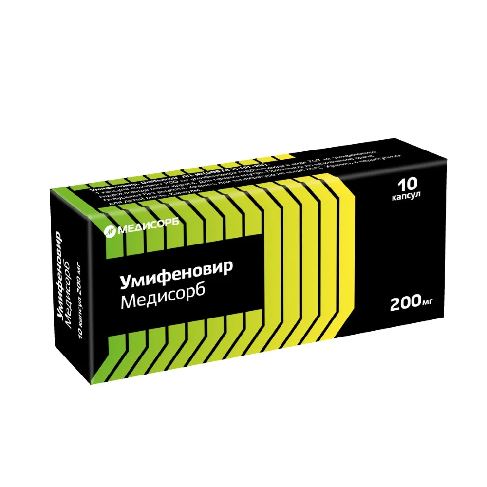 Umifenovir Medisorb 200 mg 10 capsules