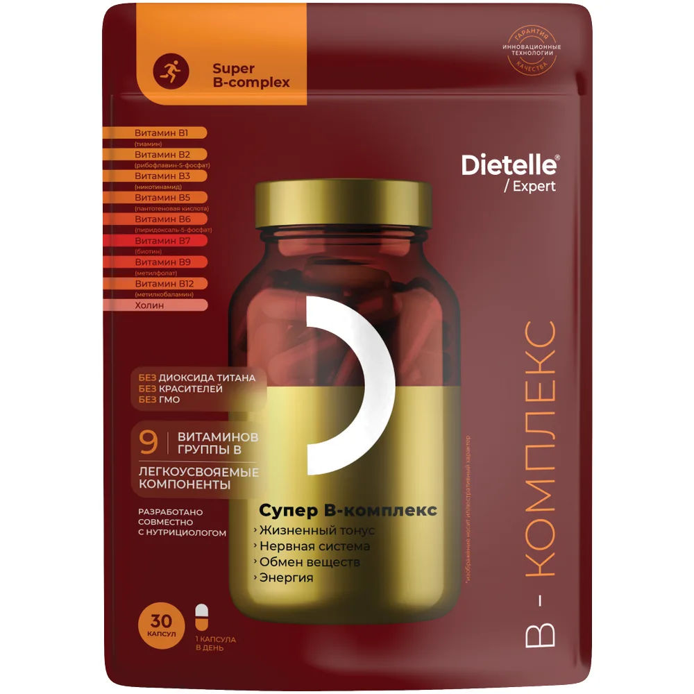 Dietelle Expert Super B-Complex 30 capsules 0.45 g/package