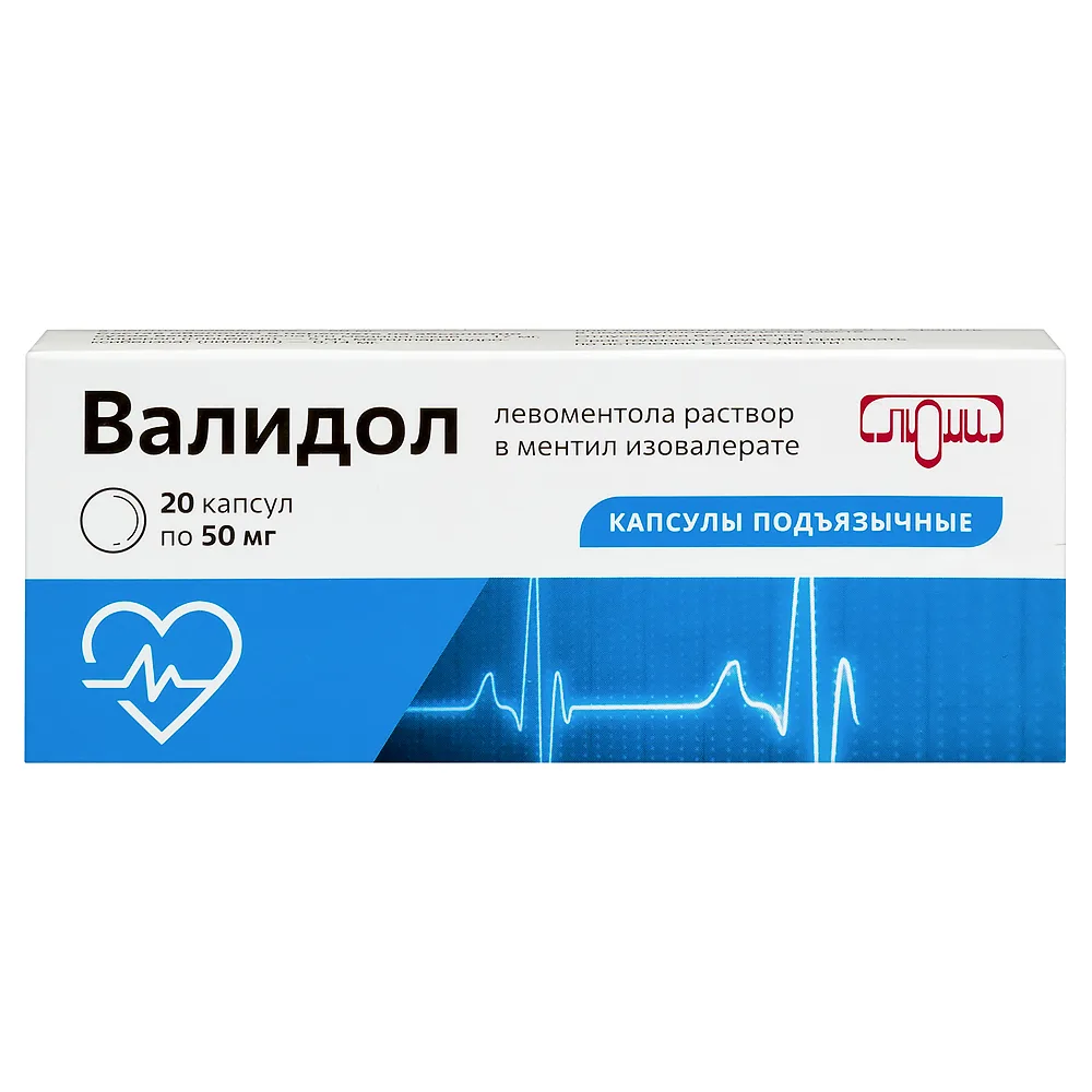 Validol 50 mg 20 capsules sublingual