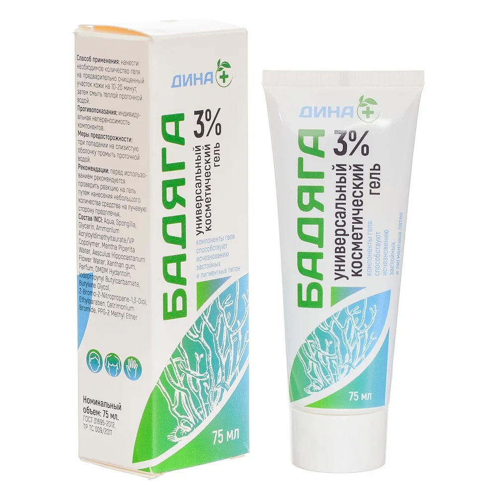 Badyaga gel trademark Dyna+ 75 ml