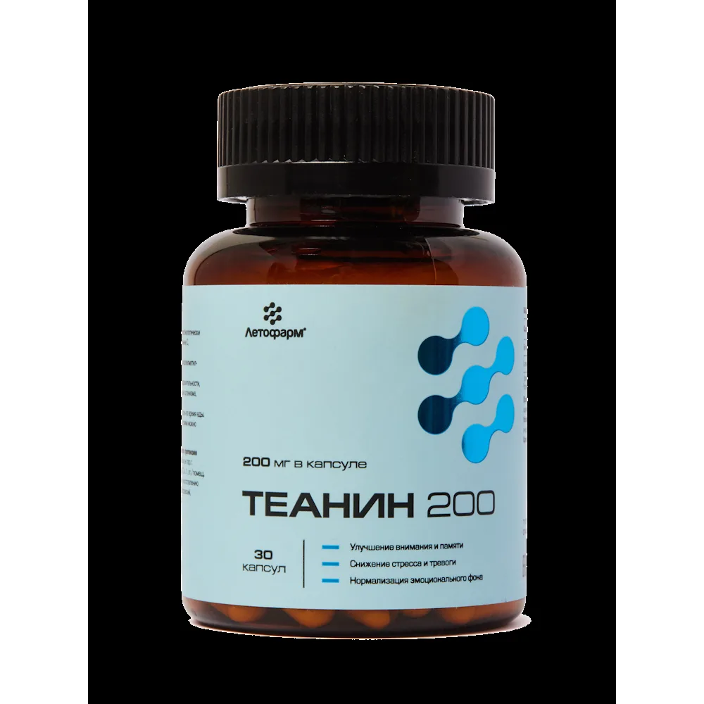Letopharm Theanine 200 mg 30 capsules 0.3 g