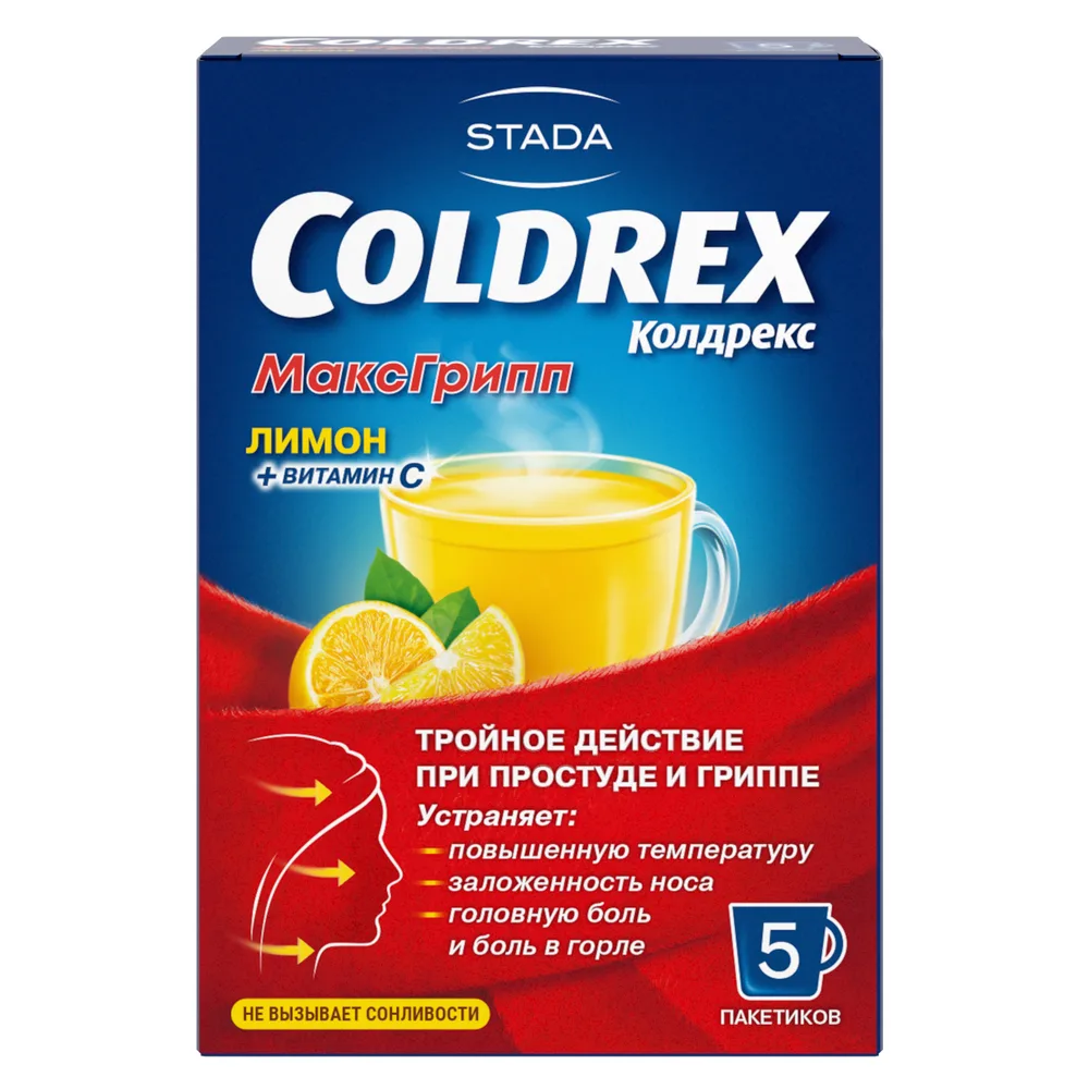 Koldrex Maxgripp Powder 5 pcs Lemon Flavor