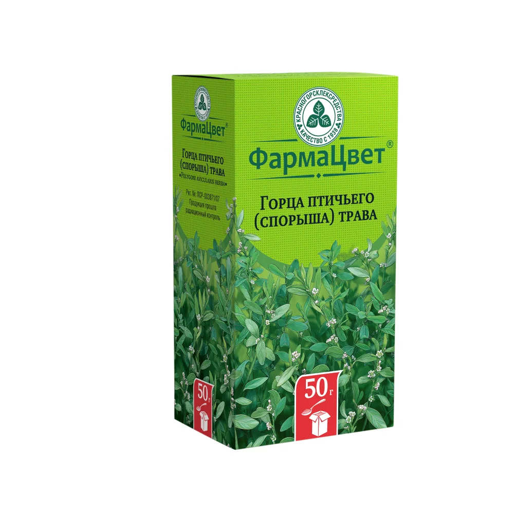 Bird's Foot Trefoil Herb (Polygonum aviculare) 50 g