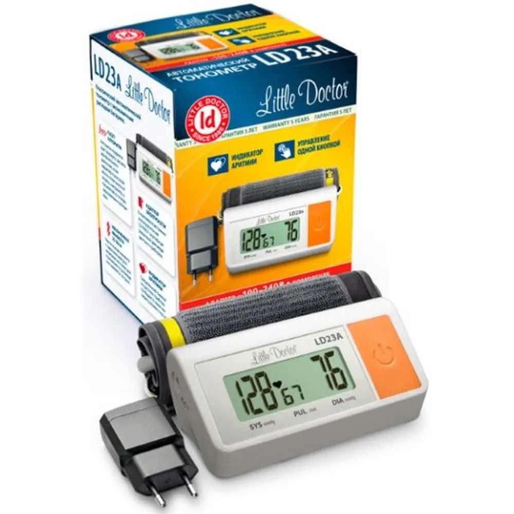LD23 Automatic Blood Pressure Monitor for Arm