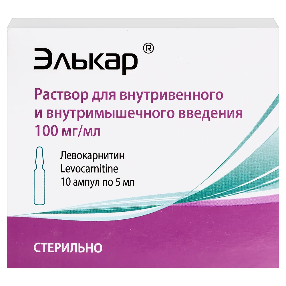 Elkar 100 mg/ml solution for intravenous and intramuscular injection 5 ml ampoules 10 pcs.
