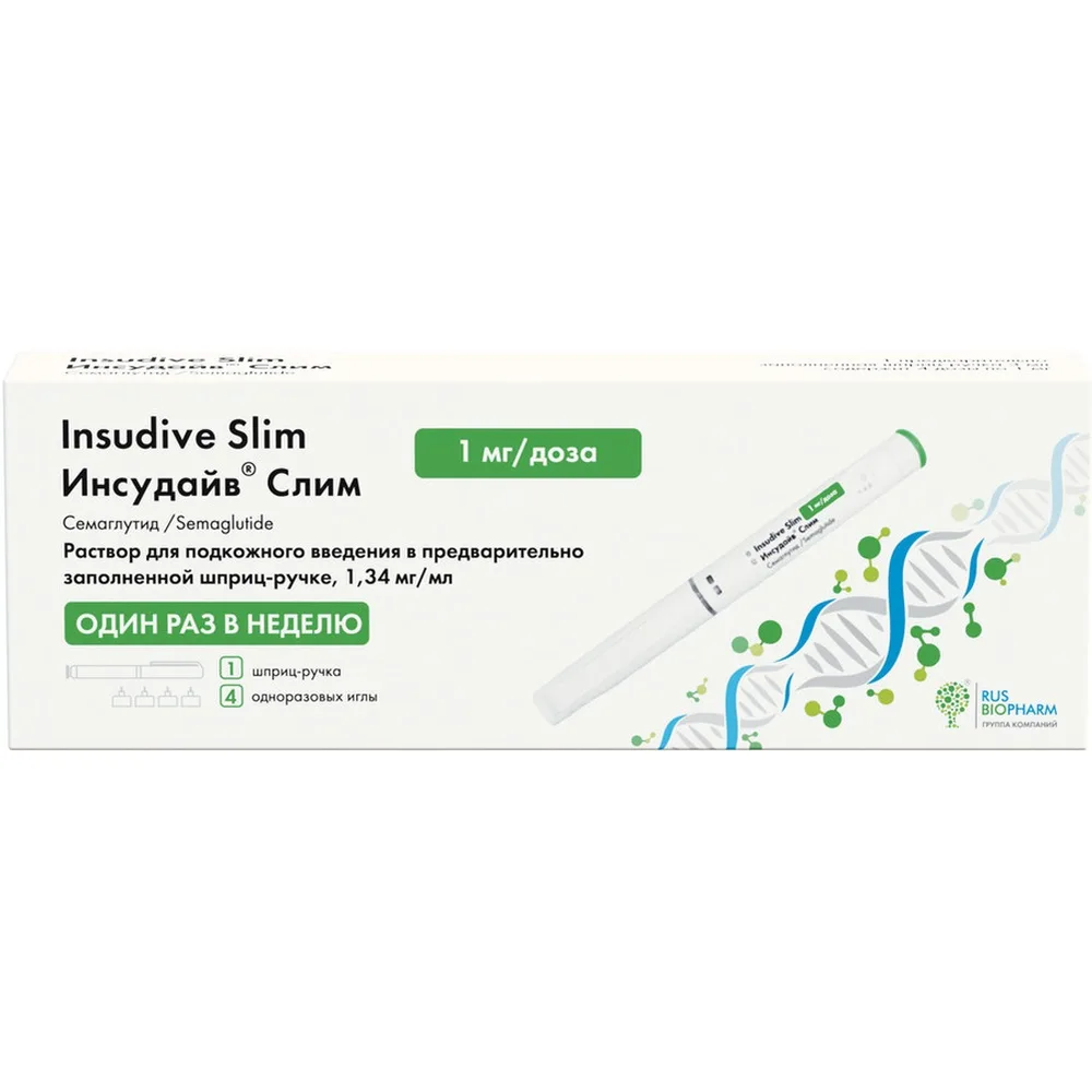 Insudive Slim 1 mg/dose solution for subcutaneous injection 3 ml pen injector 1 pc.