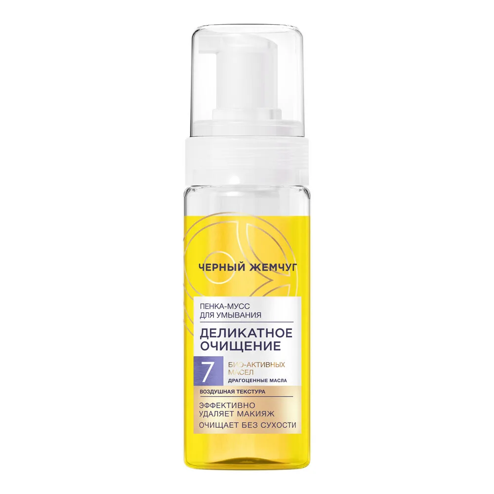 Chyornyi Zhemchug Cleansing Foam Mousse 150 ml