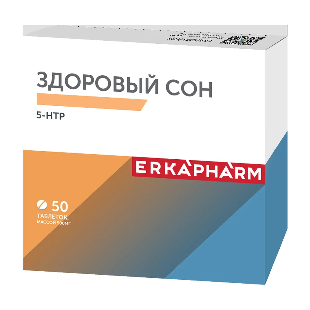 Erkapharm Healthy Sleep 50 tablets 500 mg