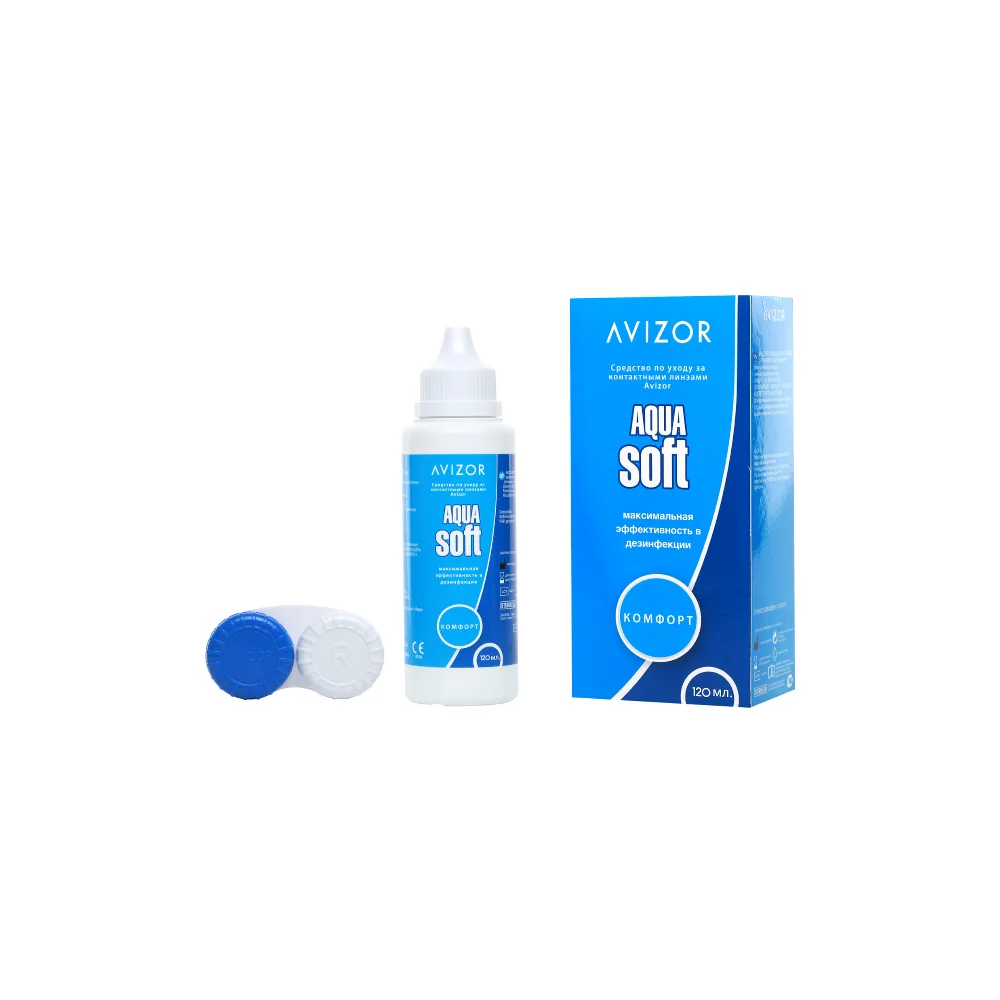 Avizor Aqua Soft Contact Lens Solution 120 ml