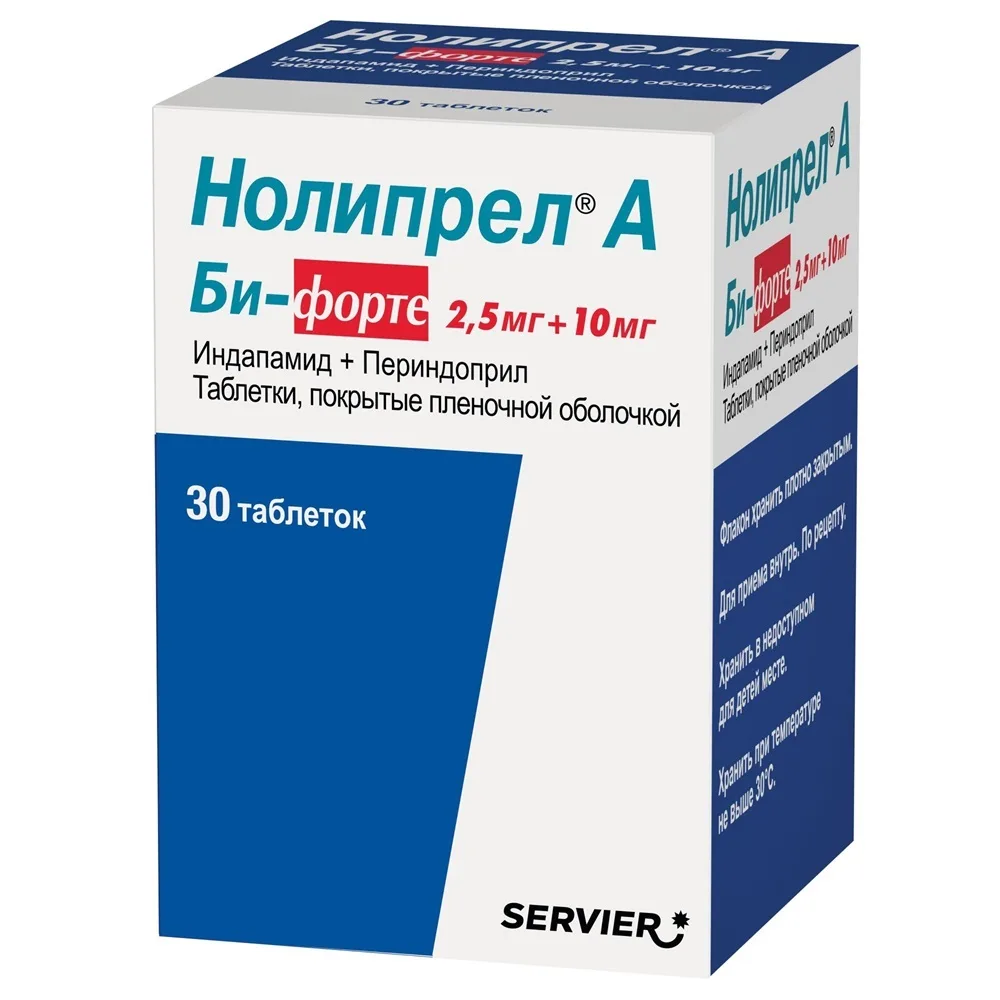Noliprel A Bi-Forte 2.5 mg + 10 mg 30 coated tablets