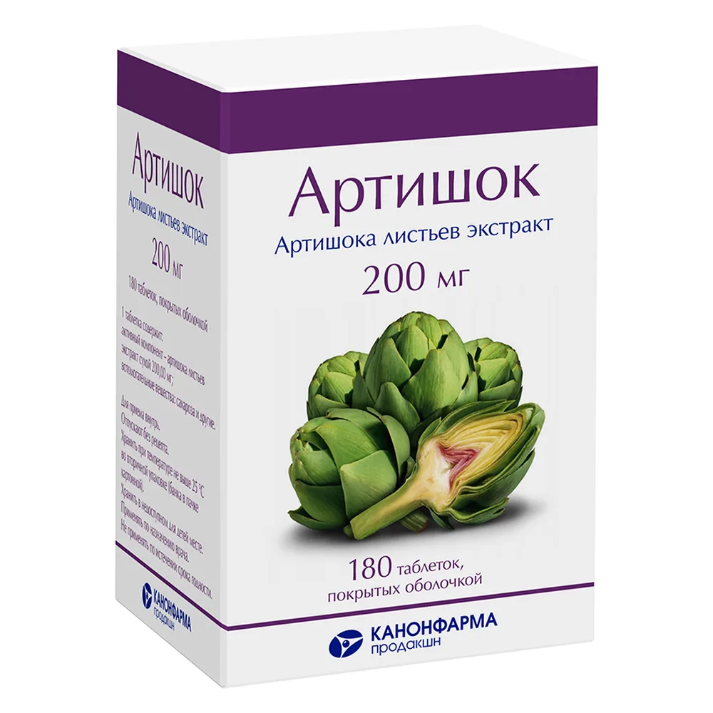 Artichoke 200 mg 180 pcs. bottle coated tablets