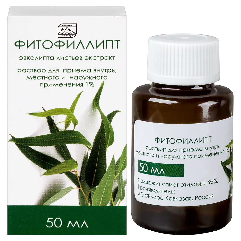 Phytophillipt 1% solution for oral and local external use, alcohol, 50 ml