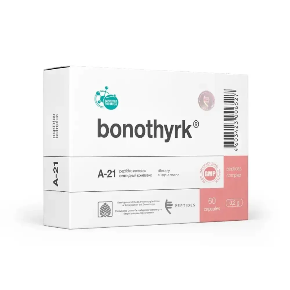 Bonotir N60 - parathyroid gland