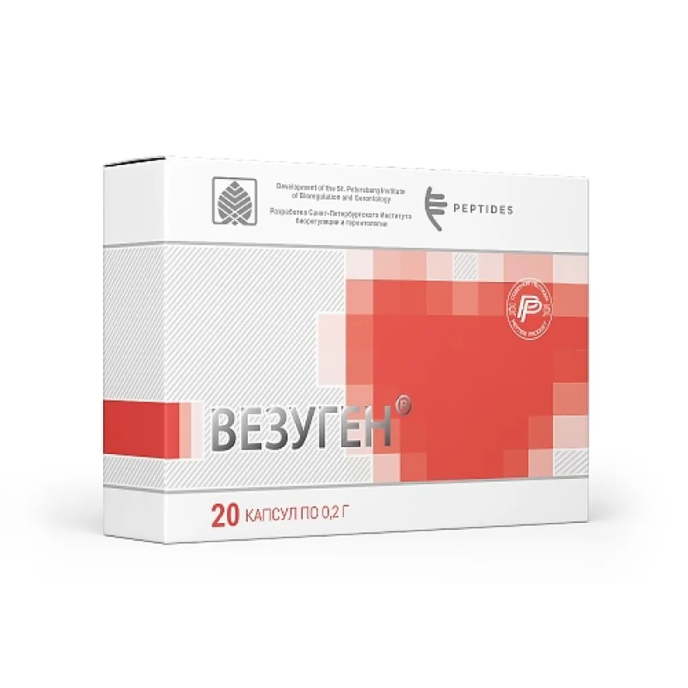 Vezugen N20 - vascular peptides