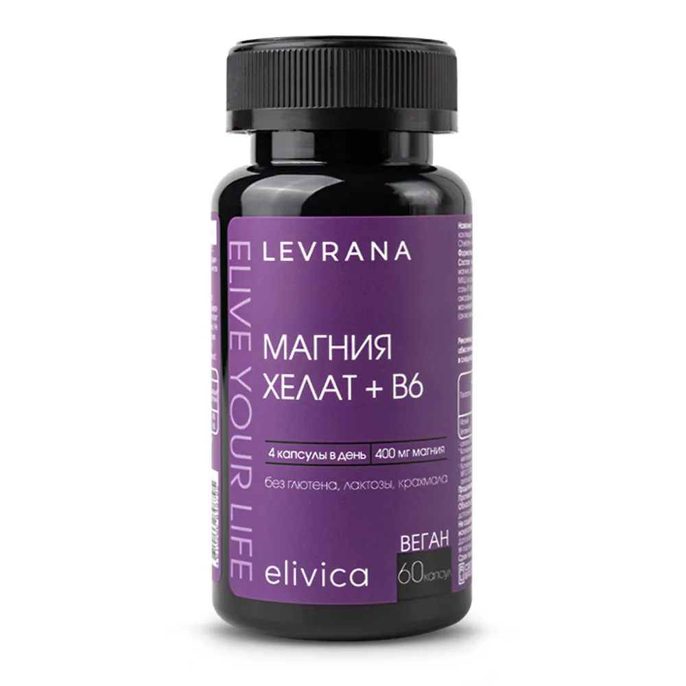 Elivica magnesium chelate + B6 60 capsules 510 mg