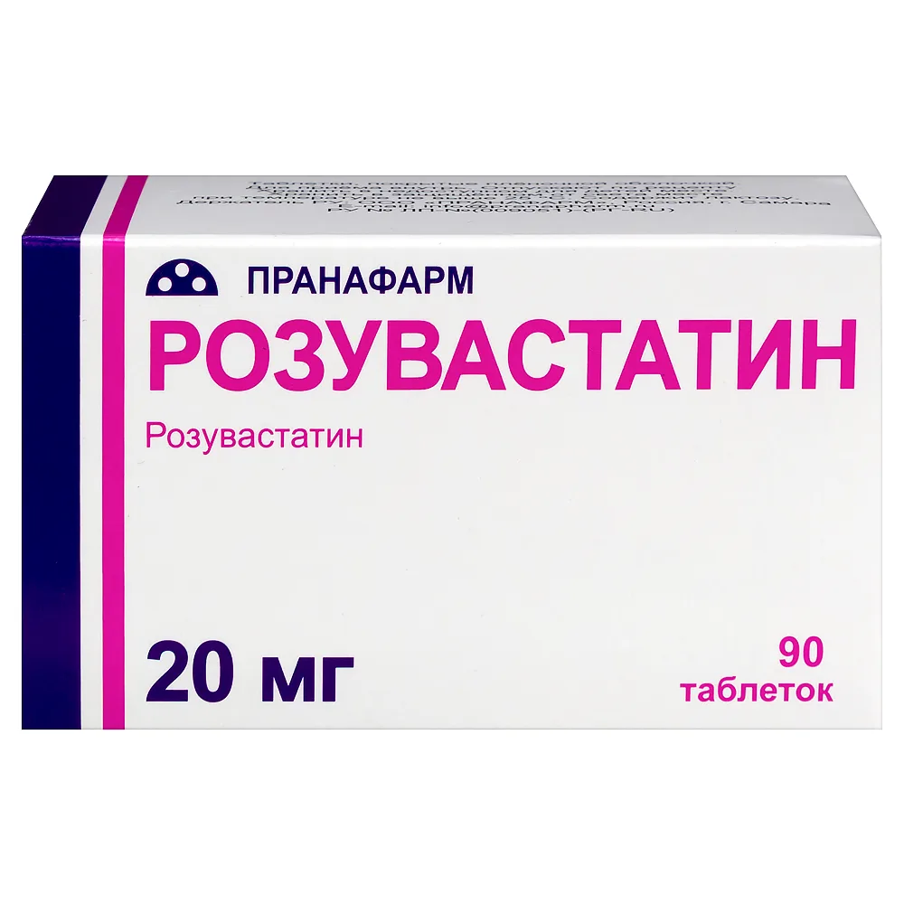 Rosuvastatin 20 mg 90 tablets, film-coated