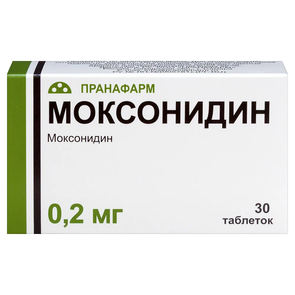 Moxonidine 0.2 mg 30 coated tablets