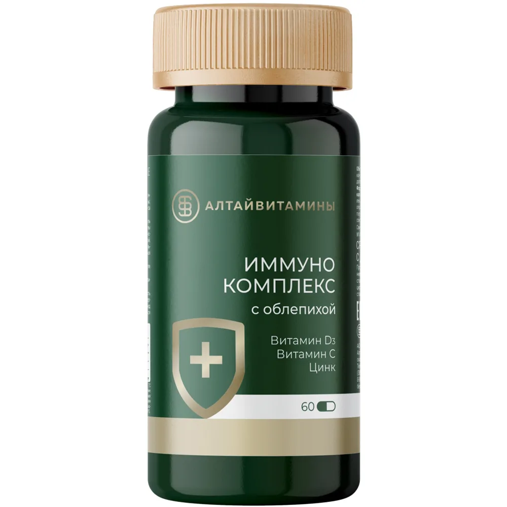 Immuno Complex with Sea Buckthorn 60 capsules 596 mg