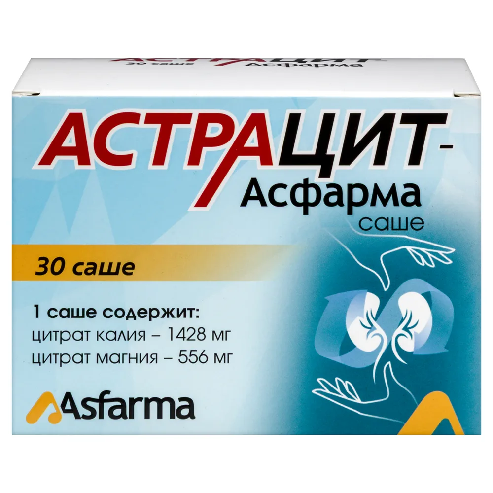 Astracit-Aspharma sachets 30 pcs sachet powder 6 g