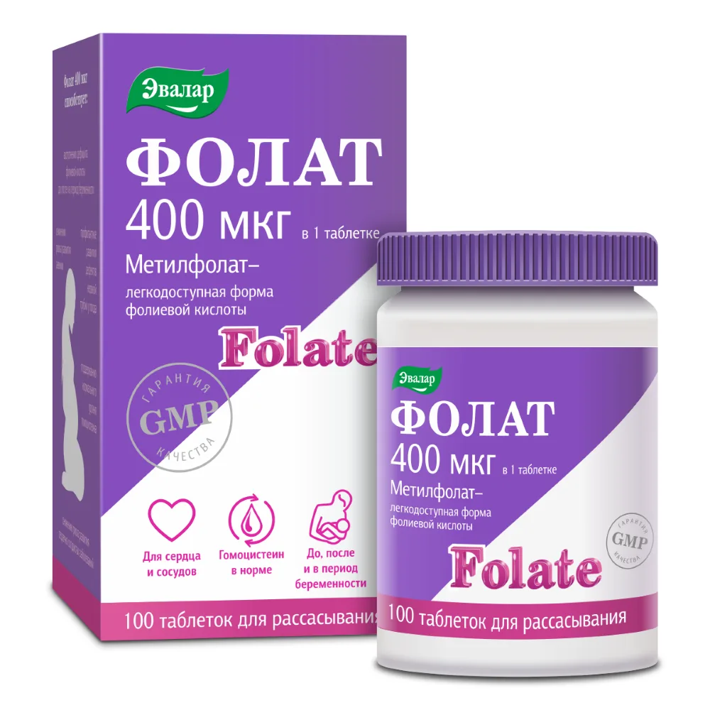 Folate 400 mcg 100 pcs. lozenges weighing 0.23 g