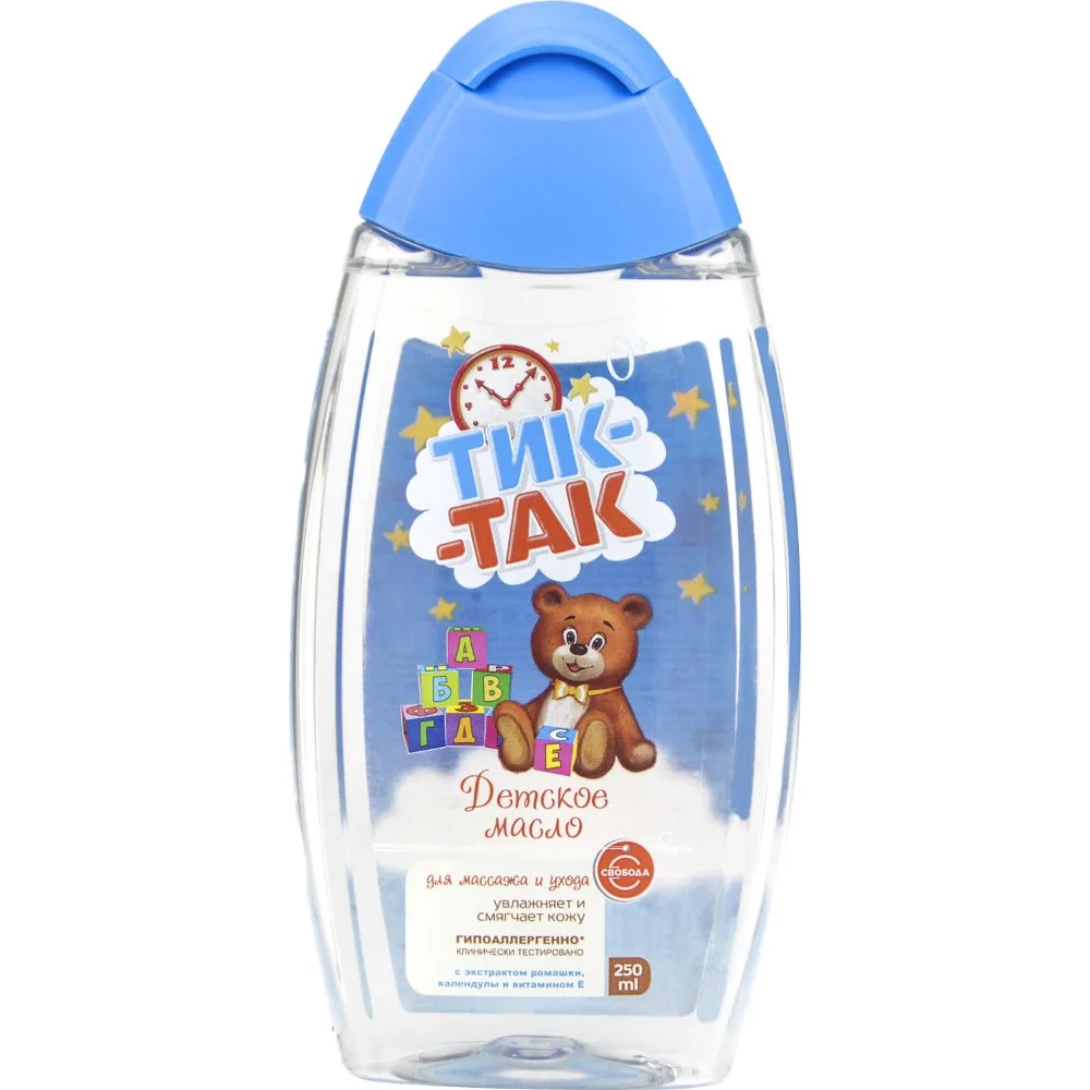 Tic Tac baby massage and care oil 0+ 250 ml