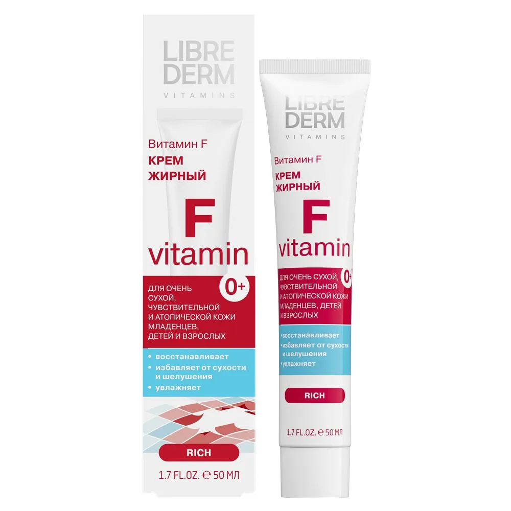Librederm vitamin F nourishing cream 50 ml