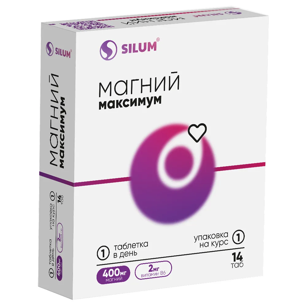 Magnesium Maximum Viavit 14 coated tablets 1300 mg