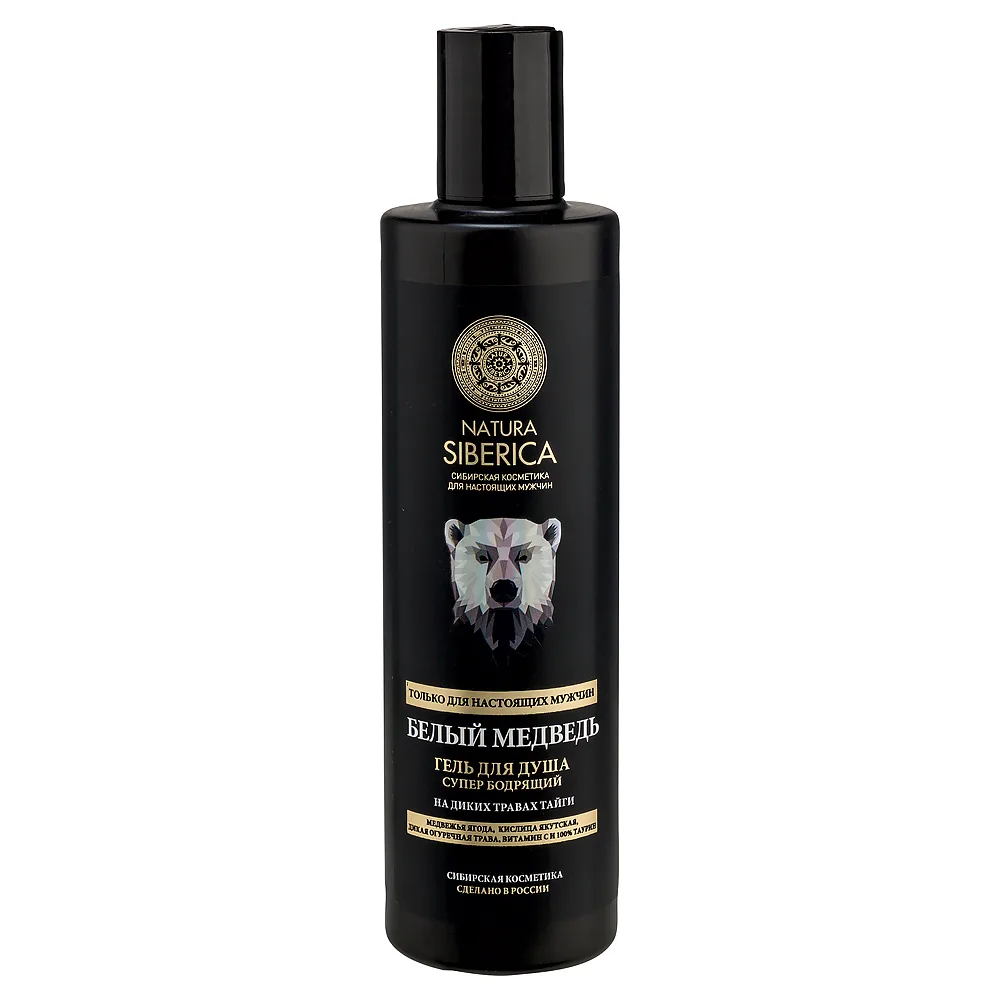 Natura Siberica Super Energizing Shower Gel White Bear 250 ml