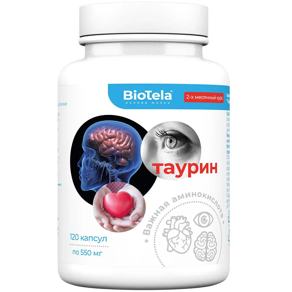 Biotela Taurine 120 capsules 550 mg