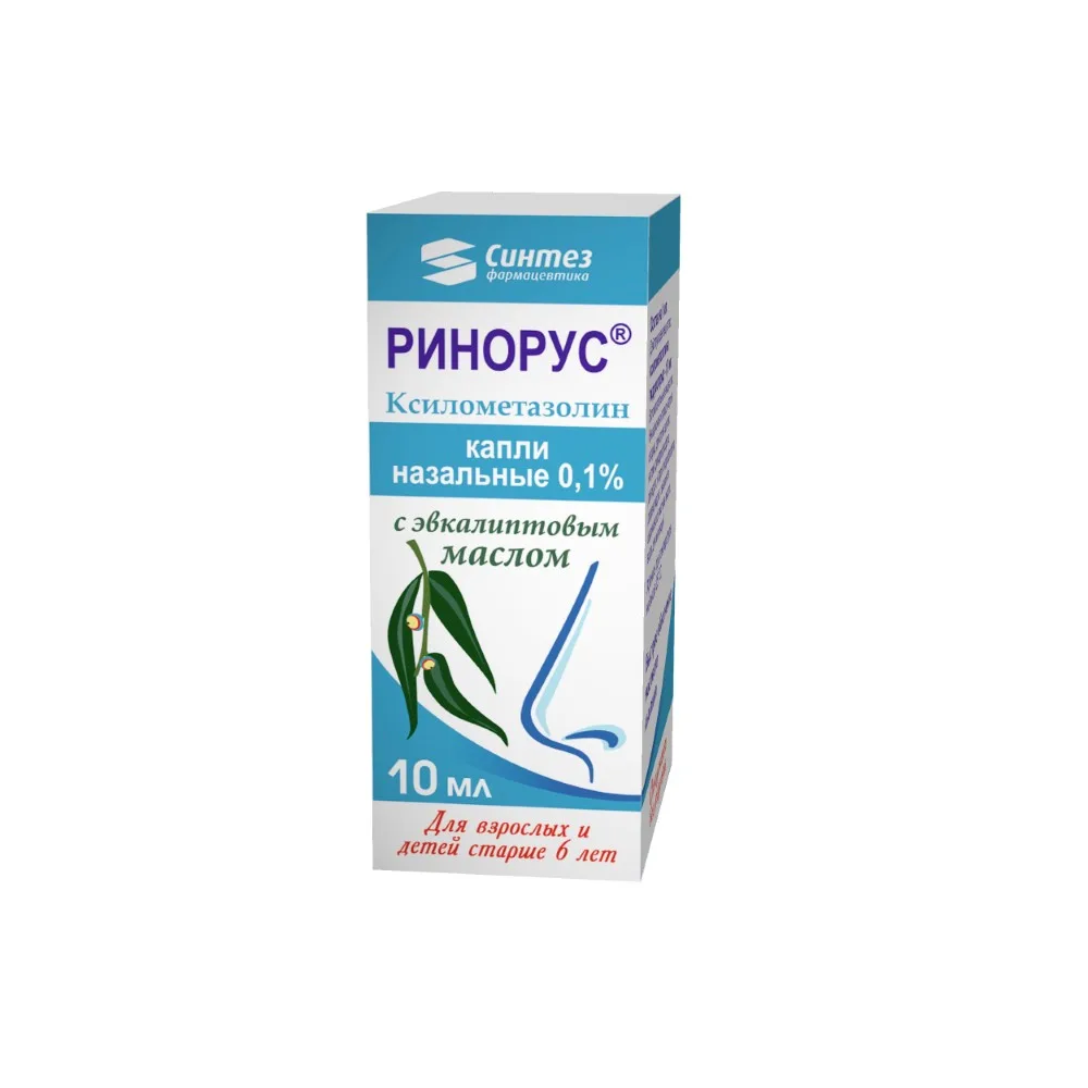 Rinorus 0.1% Nasal Drops 10 ml